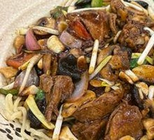 Bone-Removed Noodles