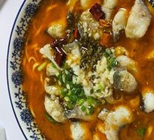 Spicy麻 Fish Noodles