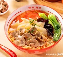 Pig's Kidney and Pigskin Noodles