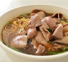 Tripe and Kidney Noodles