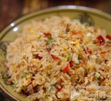 Premium Fried Rice with Eggs