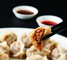 Leek and Pork Dumplings