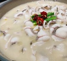 Sour Soup Fish with Pickled Cabbage