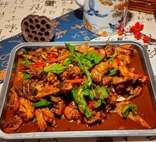 Zaozhuang Style Spicy Chicken