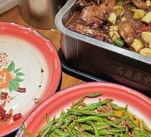 Linyi Iron Pot Chicken Stir-Fry