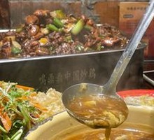 Shandong-style Egg Soup