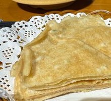 Pan-Fried Crispy Pancake