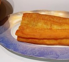 Famous Fried Dough Stick