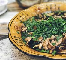 Special Pork Kidney Slices