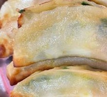 韭菜锅贴