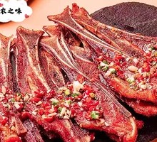 Hand-grabbed Pork Ribs