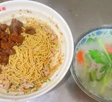 Pork Rib Dry Noodles