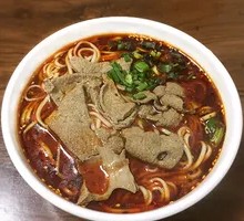Pork Kidney and Liver Noodles