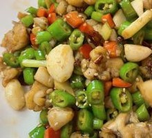 Signature Jumping Frog