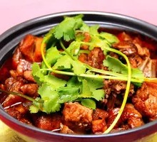 Signature Spicy Chicken Stew