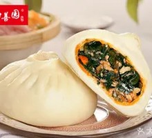 Spicy Seaweed Dumplings