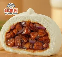 New Spiced Pork Buns