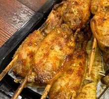 Chicken Wing