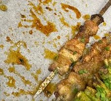 Pork Belly