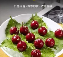 Cherry Liver
