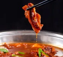 Braised Beef Brisket