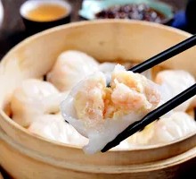 Cantonese Shrimp Dumplings