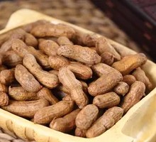 Salted Peanuts