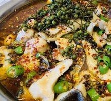 Sichuan Pepper Fish
