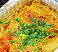 Aluminum-Wrapped Enoki Mushrooms
