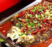 Secret-Recipe Grilled Fish