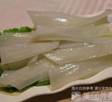 Wide Rice Noodles