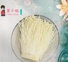 Enoki Mushroom