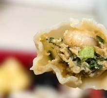 Shrimp and Three Delicacies Dumplings