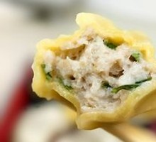 Steamed Yellow Croaker Dumplings