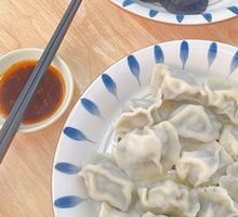 Squid Dumplings