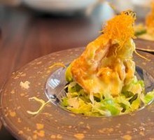 Sea Urchin Wasabi Shrimp Balls