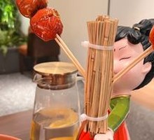 Candied hawthorn on a stick