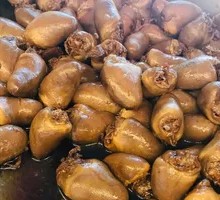 Signature Duck Heart
