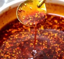Homemade Chili Oil