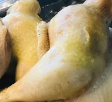 Salted Chicken Thigh