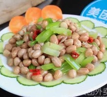 Spiced Peanut Salad