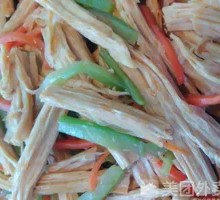 Spicy Cold-Mixed Tofu Noodles