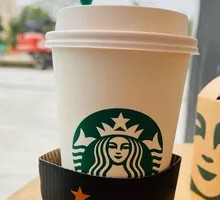 Sea Salt Caramel Flat White