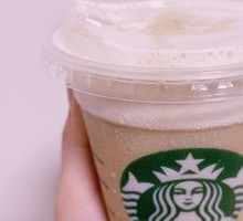 Osmanthus Cloud Latte