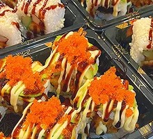 Avocado Fried Shrimp Roll