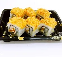 Princess No.7 Roll