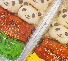 Panda Eel Rice