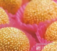 Delicious Glutinous Rice Balls