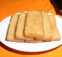 Delicious Glutinous Rice Cake