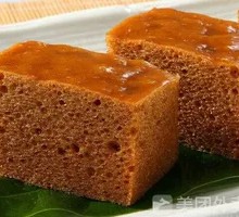 Brown Sugar Cake